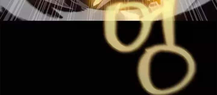 Người Chơi Thiết Thụ - Chương 88.1 - ảnh 93