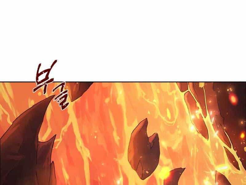 Người Chơi Trở Lại Sau 10000 Năm - Chương 1 - ảnh 2