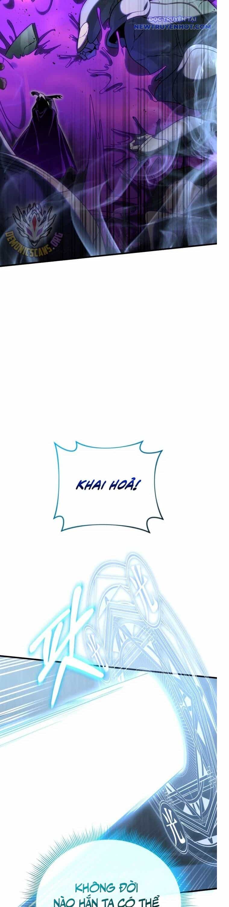 Người Chơi Trở Lại Sau 10000 Năm - Chương 109 - ảnh 28