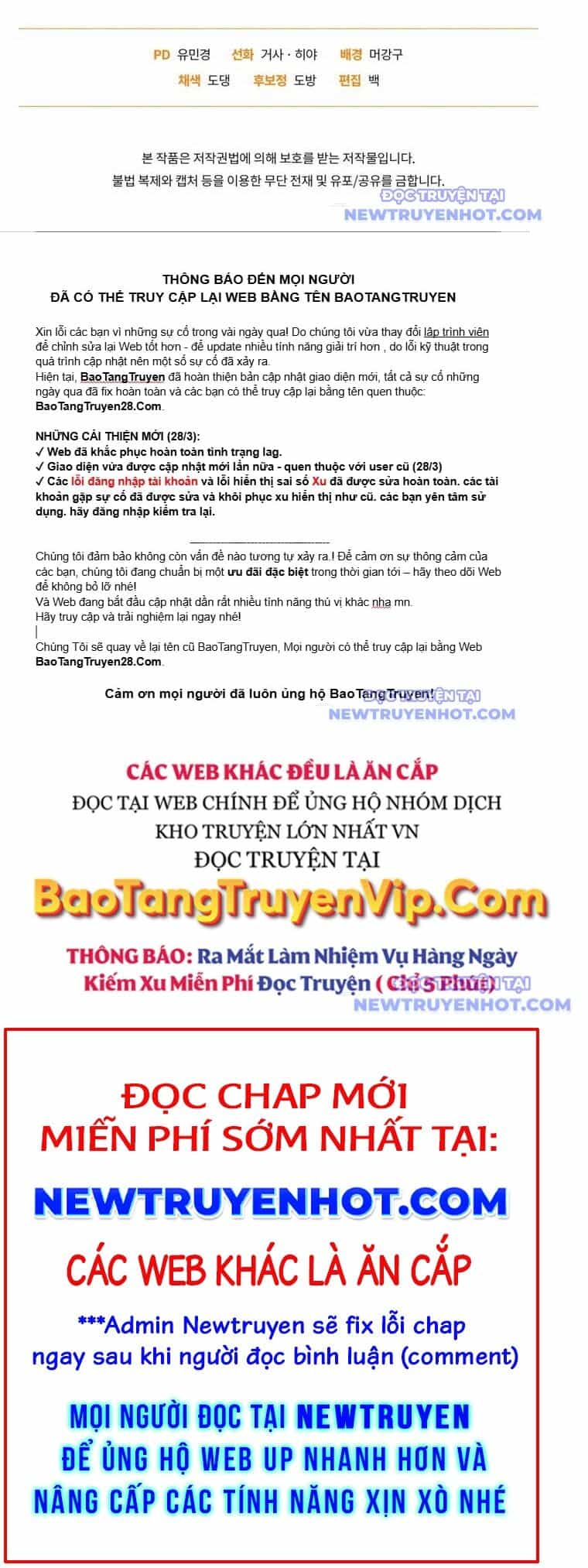 Người Chơi Trở Lại Sau 10000 Năm - Chương 109 - ảnh 51