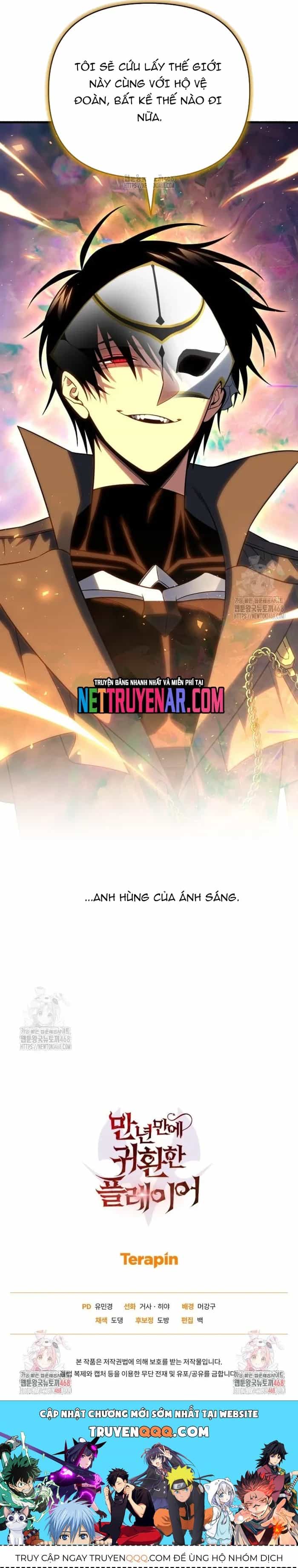 Người Chơi Trở Lại Sau 10000 Năm - Chương 122 - ảnh 17