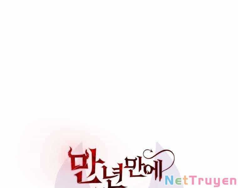 Người Chơi Trở Lại Sau 10000 Năm - Chương 13 - ảnh 1
