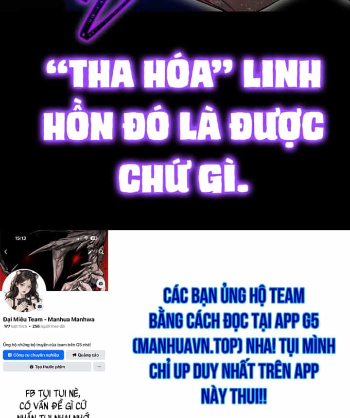 Người Chơi Trở Lại Sau 10000 Năm - Chương 155 - ảnh 186