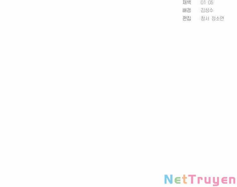 Người Chơi Trở Lại Sau 10000 Năm - Chương 16 - ảnh 192