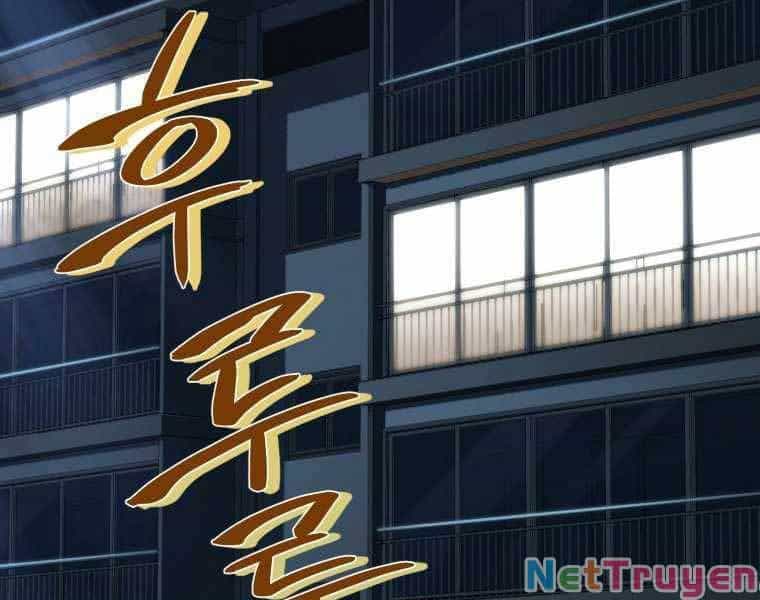 Người Chơi Trở Lại Sau 10000 Năm - Chương 17 - ảnh 140