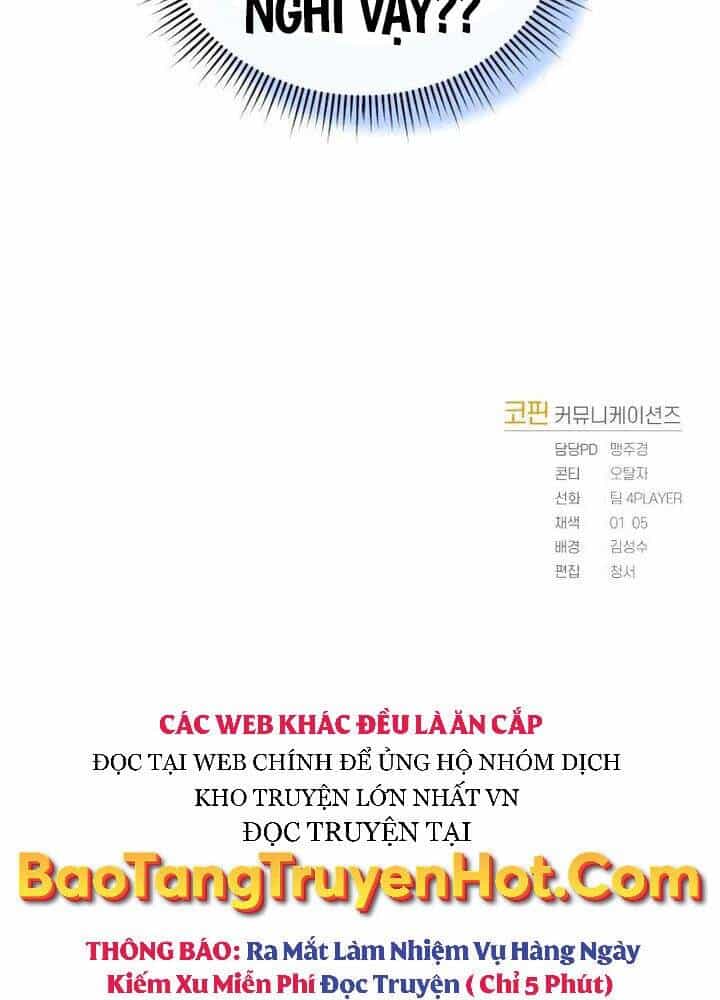 Người Chơi Trở Lại Sau 10000 Năm - Chương 21 - ảnh 97
