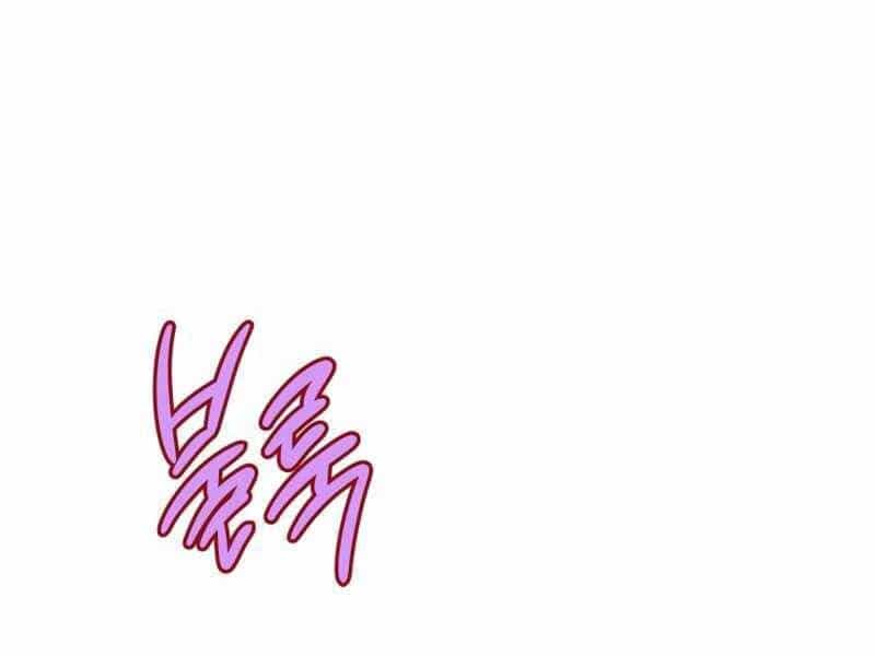 Người Chơi Trở Lại Sau 10000 Năm - Chương 3 - ảnh 153