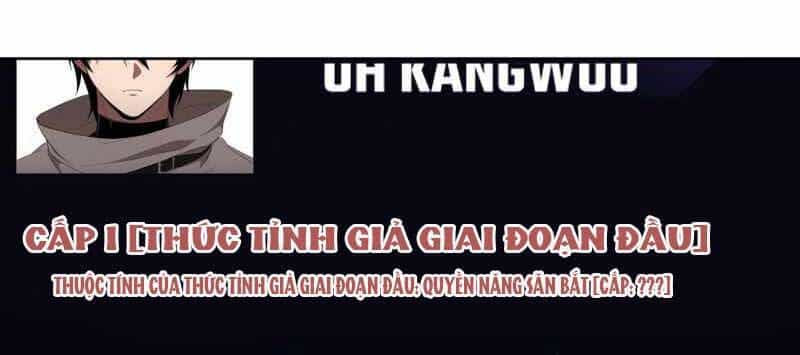 Người Chơi Trở Lại Sau 10000 Năm - Chương 3 - ảnh 249