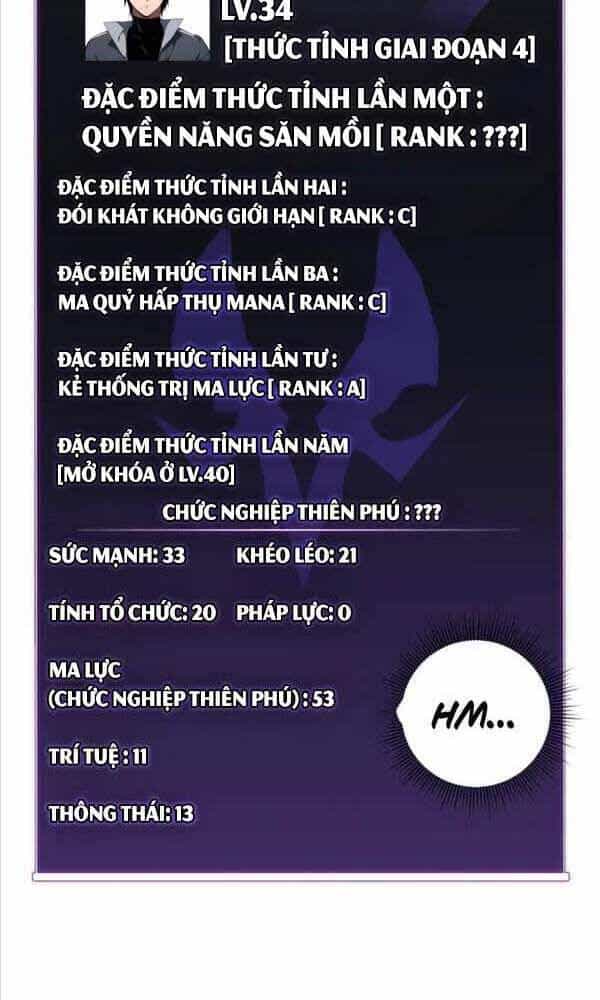 Người Chơi Trở Lại Sau 10000 Năm - Chương 34 - ảnh 3