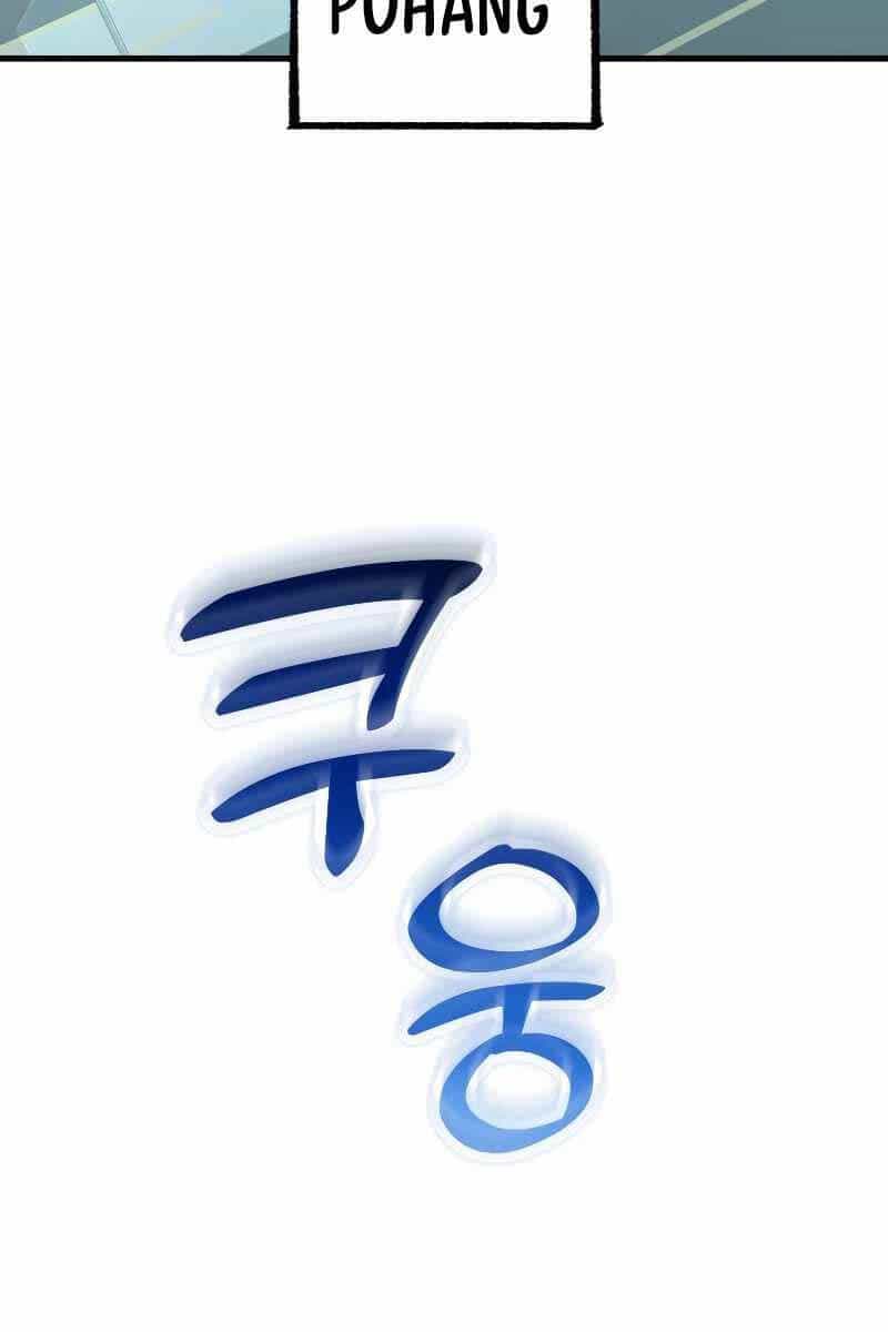 Người Chơi Trở Lại Sau 10000 Năm - Chương 66 - ảnh 90