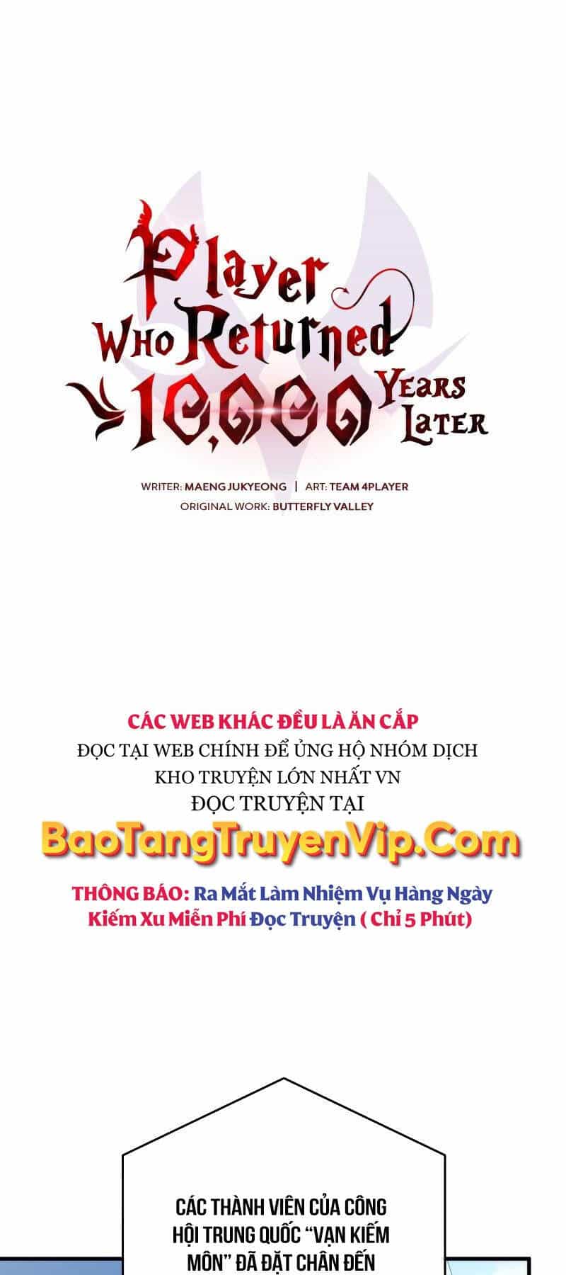Người Chơi Trở Lại Sau 10000 Năm - Chương 77 - ảnh 33