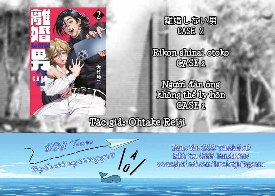Người Đàn Ông Không Thể Ly Hôn Case 2 - Chương 13.1 - ảnh 2
