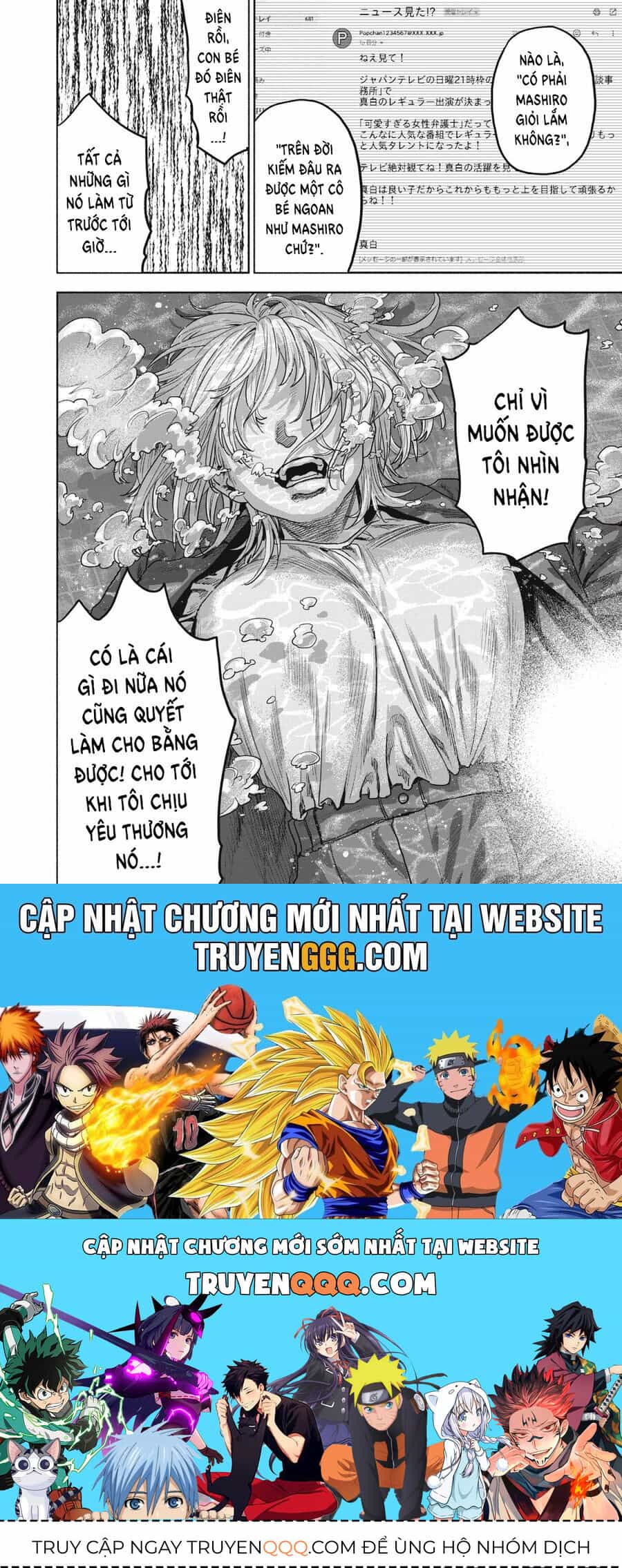 Người Đàn Ông Không Thể Ly Hôn Case 2 - Chương 30.2 - ảnh 15