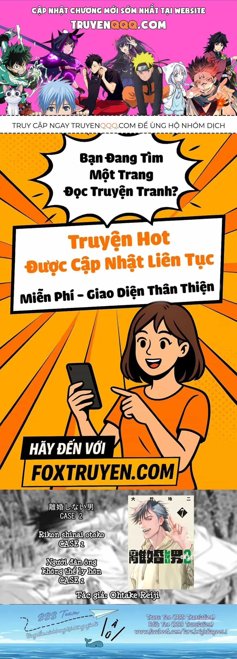 Người Đàn Ông Không Thể Ly Hôn Case 2 - Chương 37 - ảnh 1