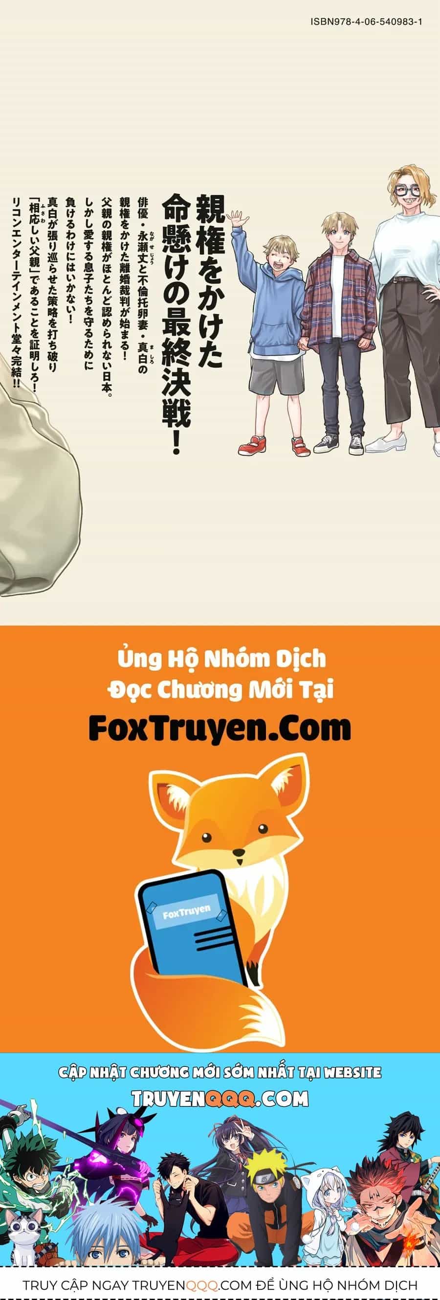 Người Đàn Ông Không Thể Ly Hôn Case 2 - Chương 37 - ảnh 11
