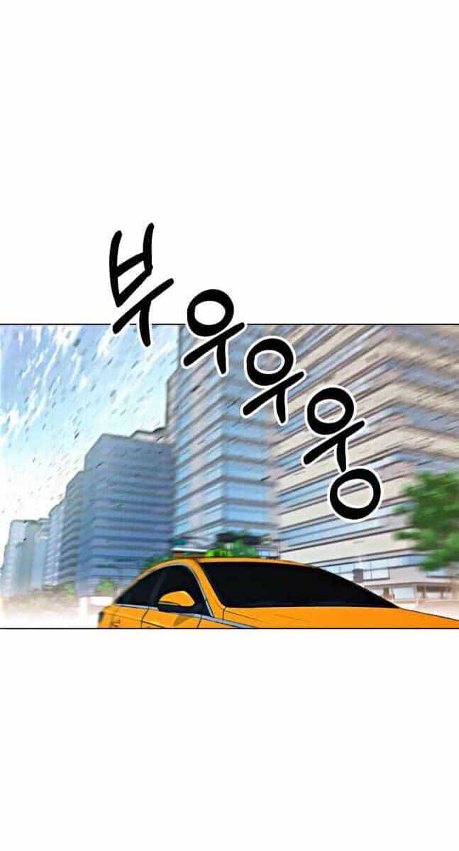 Người Đàn Ông Thực Thụ - Chương 103 - ảnh 13