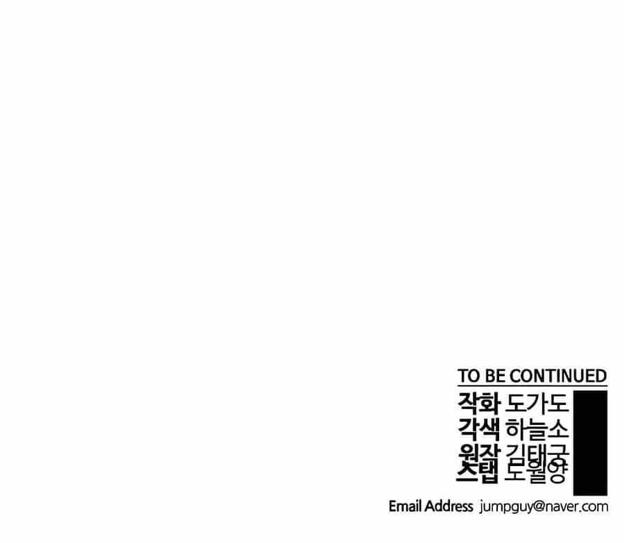 Người Đàn Ông Thực Thụ - Chương 109 - ảnh 194