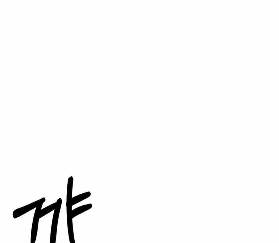 Người Đàn Ông Thực Thụ - Chương 117 - ảnh 135
