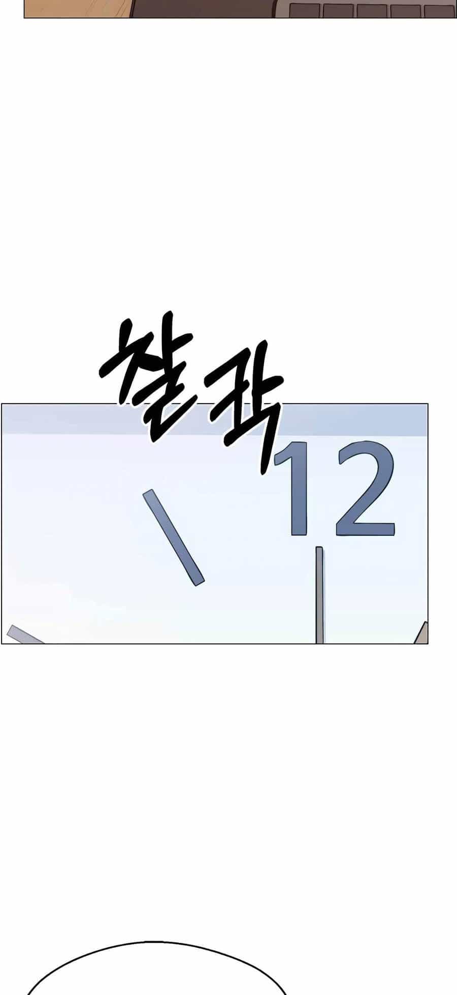 Người Đàn Ông Thực Thụ - Chương 154 - ảnh 13