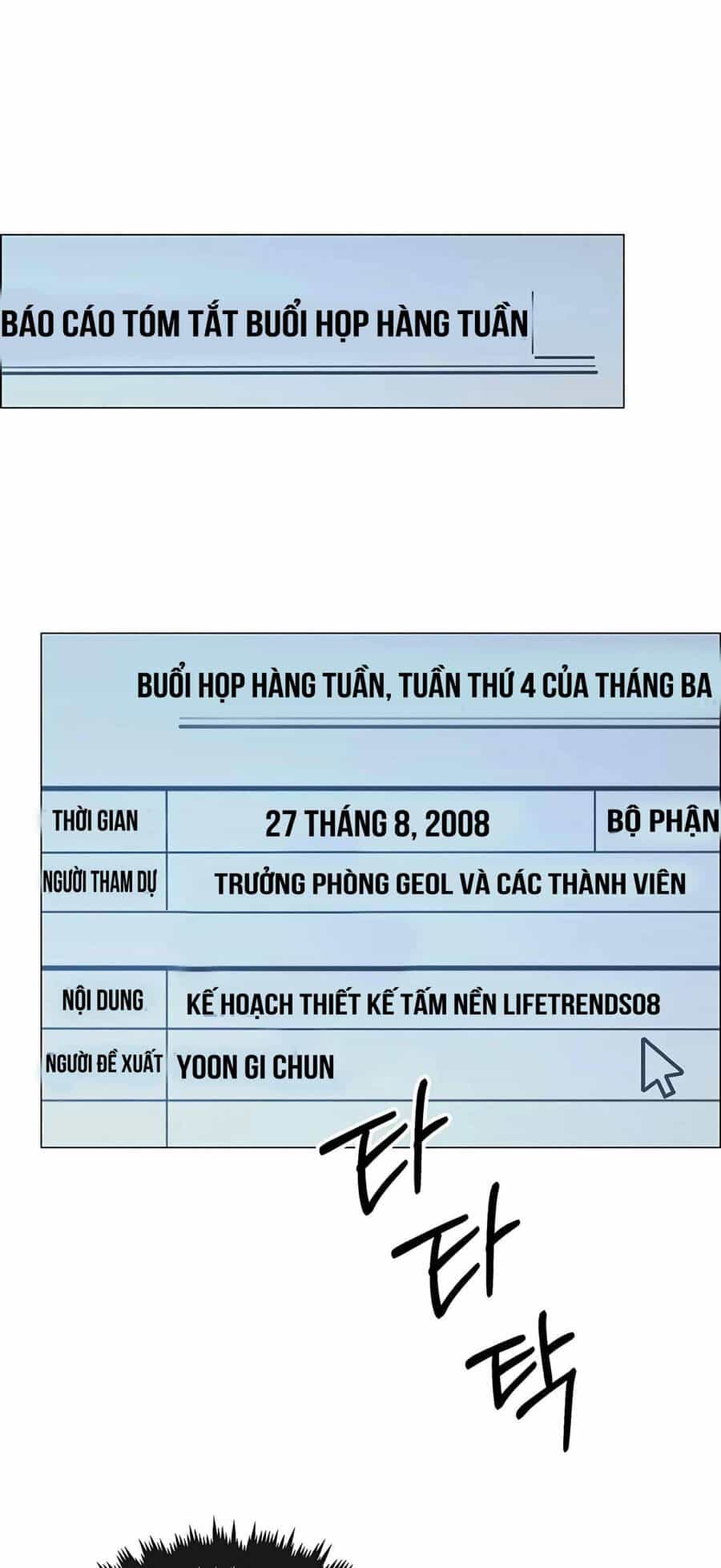 Người Đàn Ông Thực Thụ - Chương 155 - ảnh 22