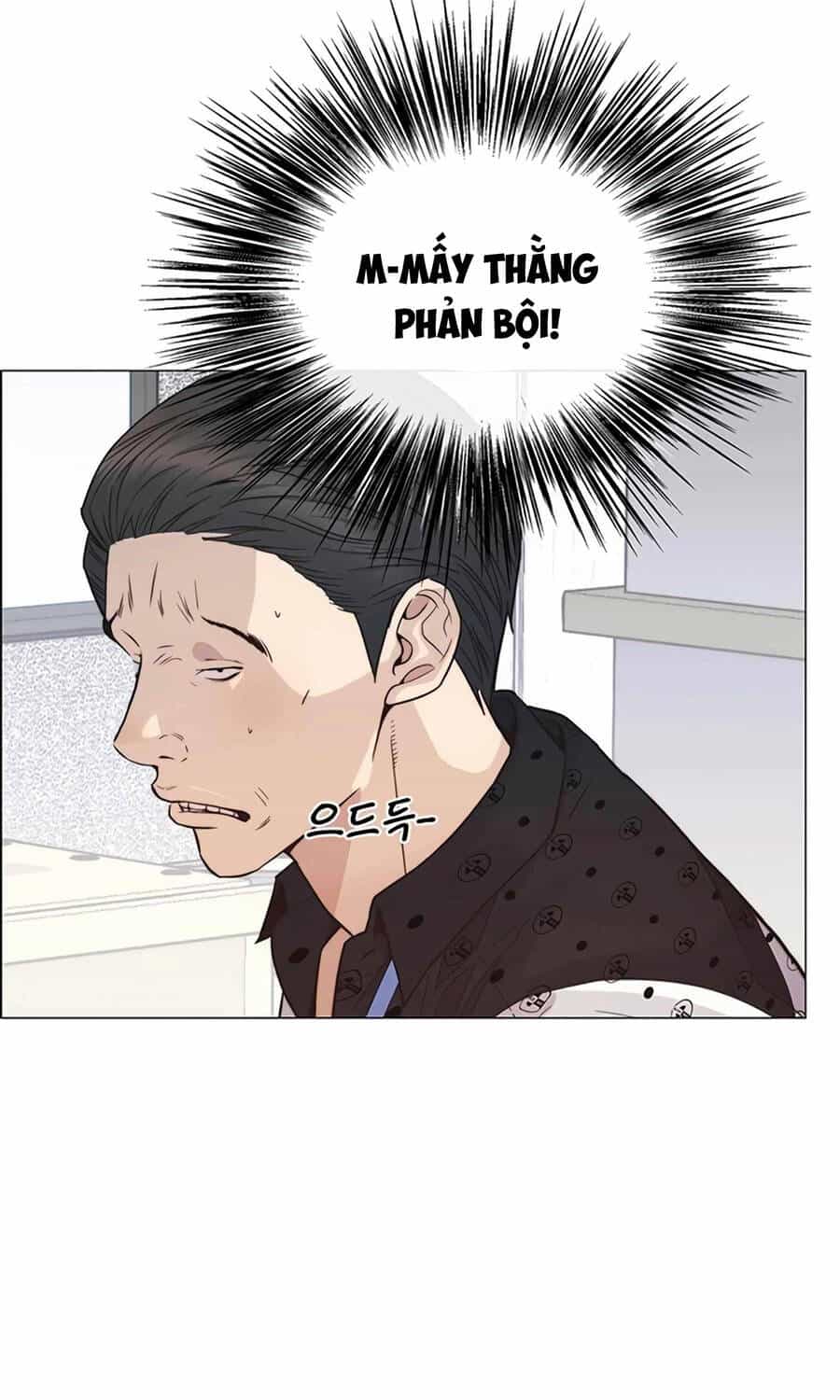 Người Đàn Ông Thực Thụ - Chương 160 - ảnh 43