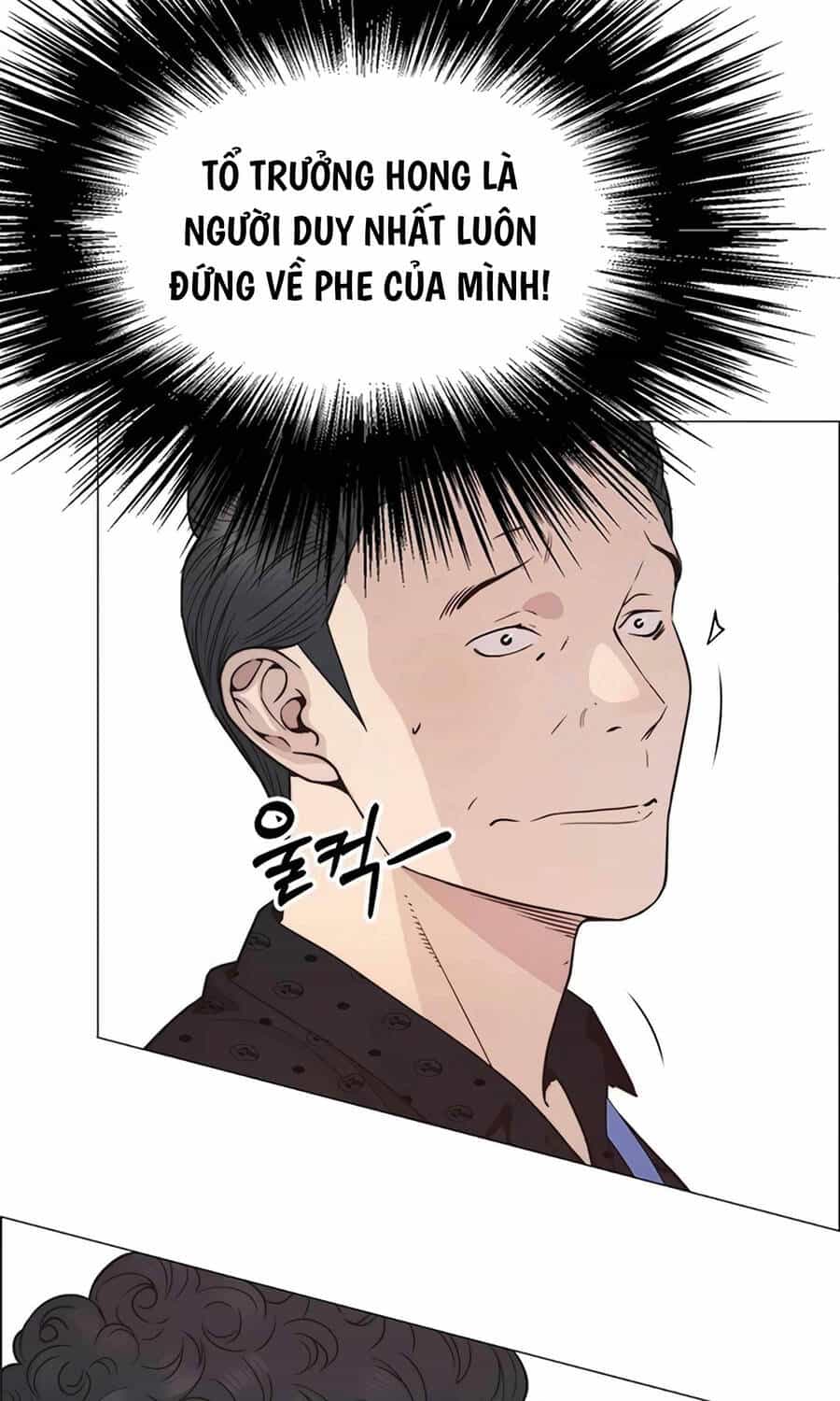 Người Đàn Ông Thực Thụ - Chương 160 - ảnh 85