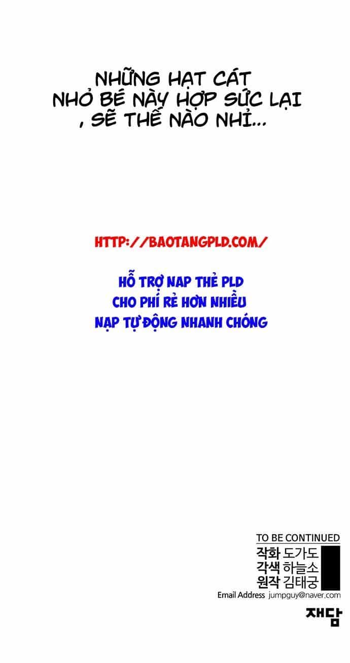 Người Đàn Ông Thực Thụ - Chương 17 - ảnh 57