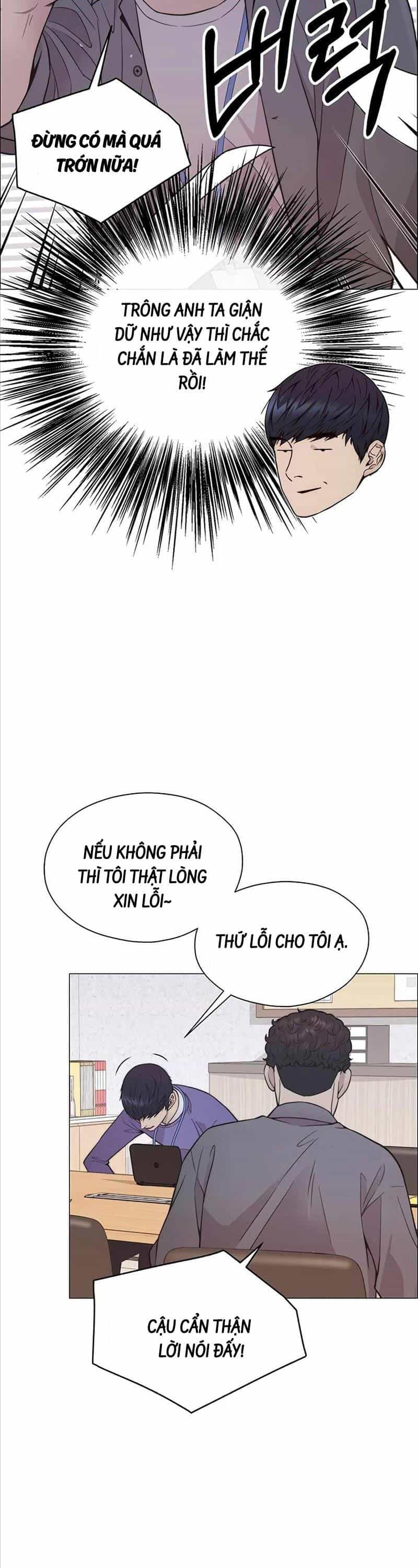 Người Đàn Ông Thực Thụ - Chương 167 - ảnh 26