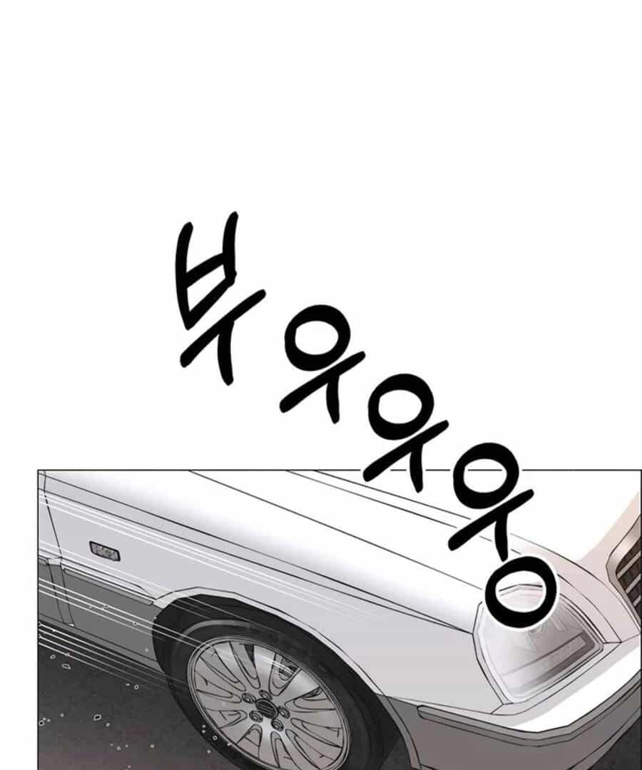 Người Đàn Ông Thực Thụ - Chương 177 - ảnh 64