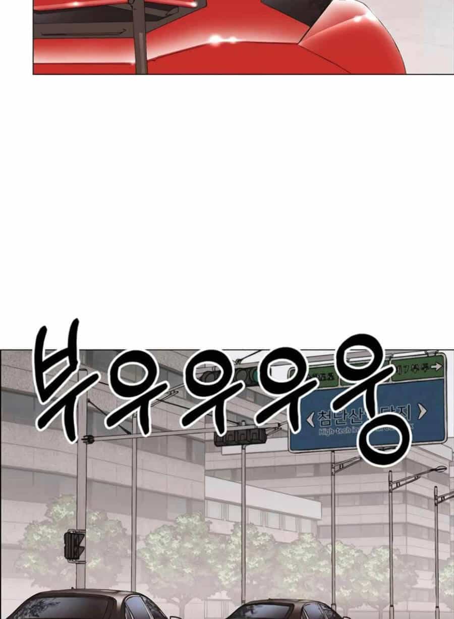 Người Đàn Ông Thực Thụ - Chương 179 - ảnh 49