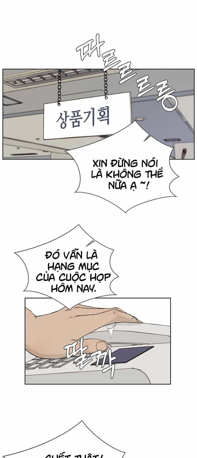 Người Đàn Ông Thực Thụ - Chương 19 - ảnh 46