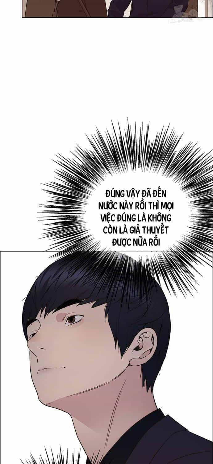 Người Đàn Ông Thực Thụ - Chương 201 - ảnh 51