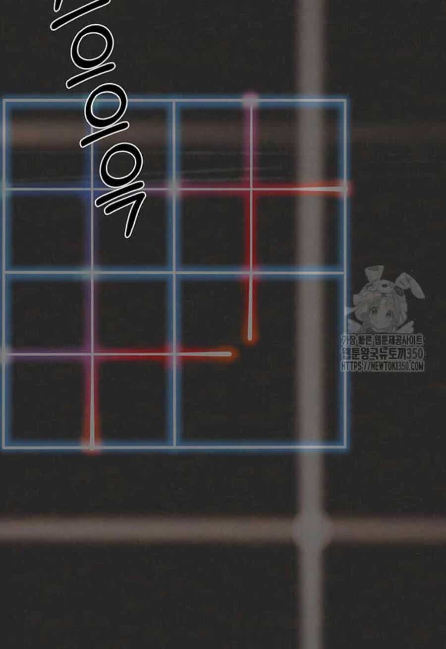 Người Đàn Ông Thực Thụ - Chương 204 - ảnh 6
