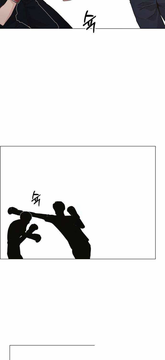Người Đàn Ông Thực Thụ - Chương 206 - ảnh 60