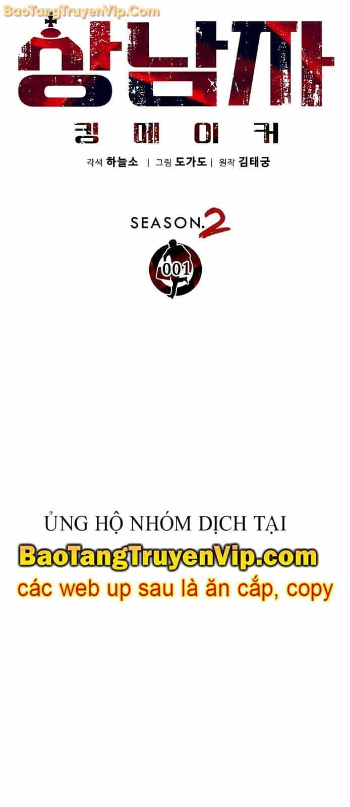 Người Đàn Ông Thực Thụ - Chương 207 - ảnh 48