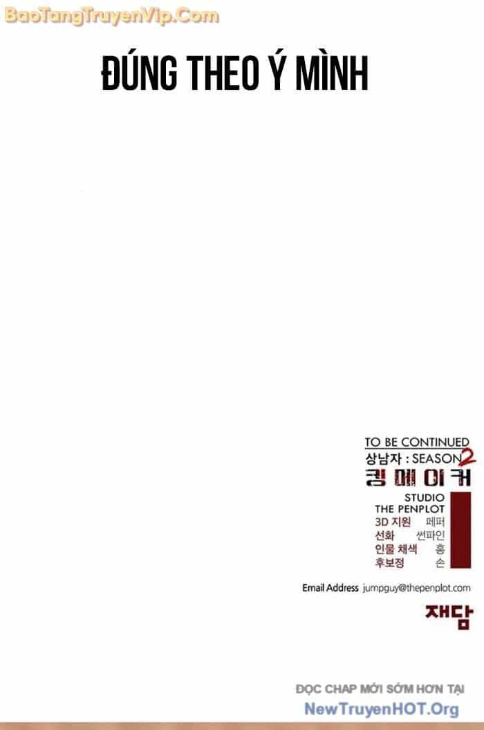 Người Đàn Ông Thực Thụ - Chương 212 - ảnh 90