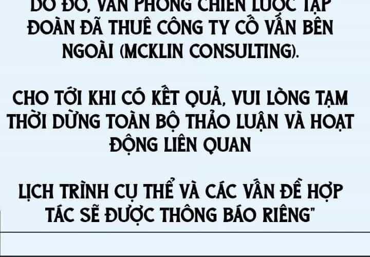 Người Đàn Ông Thực Thụ - Chương 224 - ảnh 53
