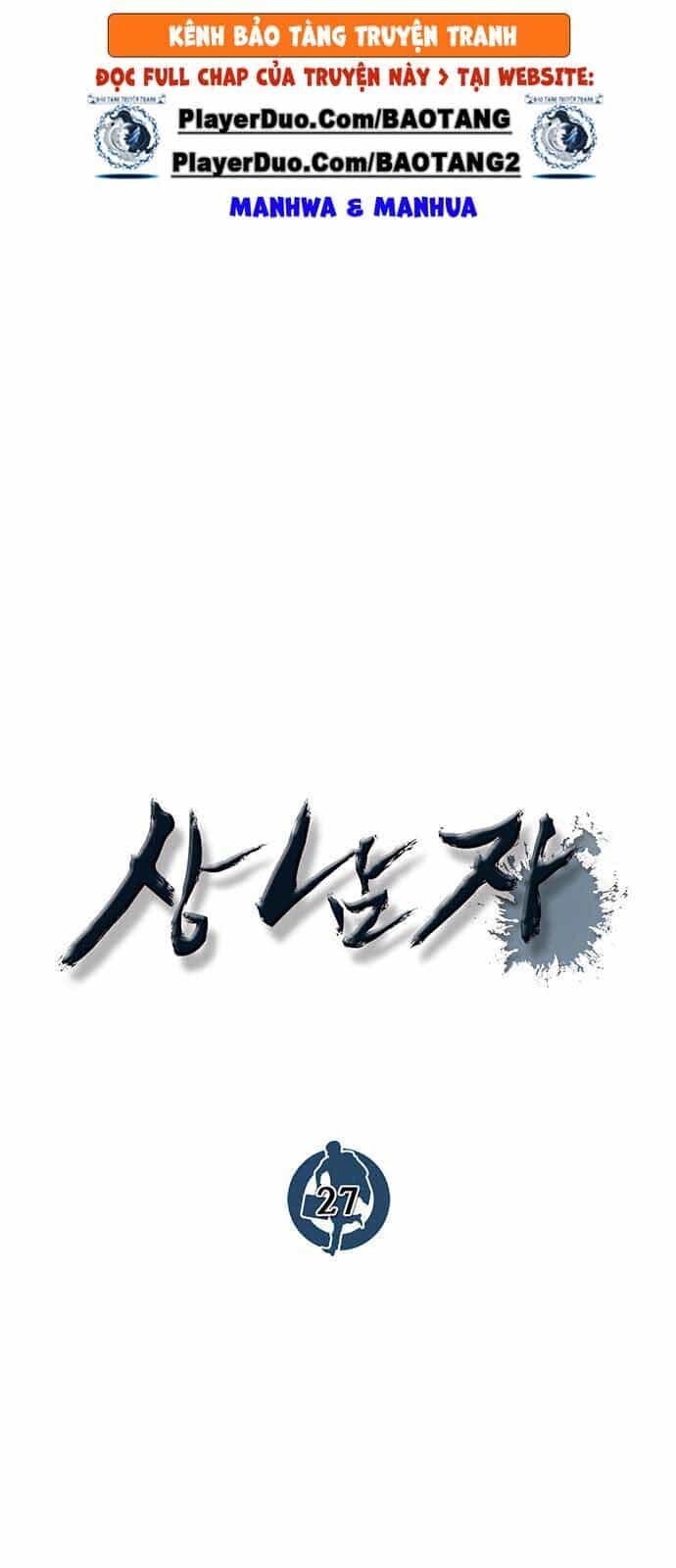 Người Đàn Ông Thực Thụ - Chương 27 - ảnh 17