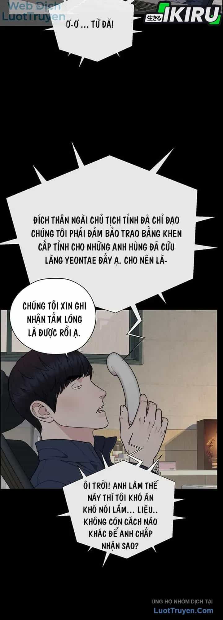 Người Đàn Ông Thực Thụ - Chương 271 - ảnh 16