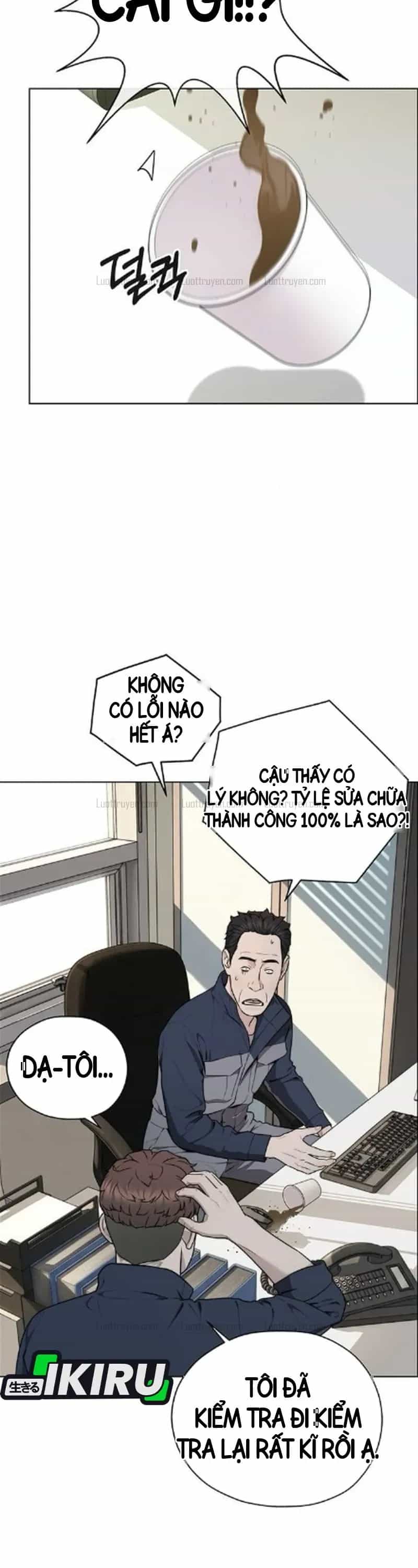 Người Đàn Ông Thực Thụ - Chương 273 - ảnh 5