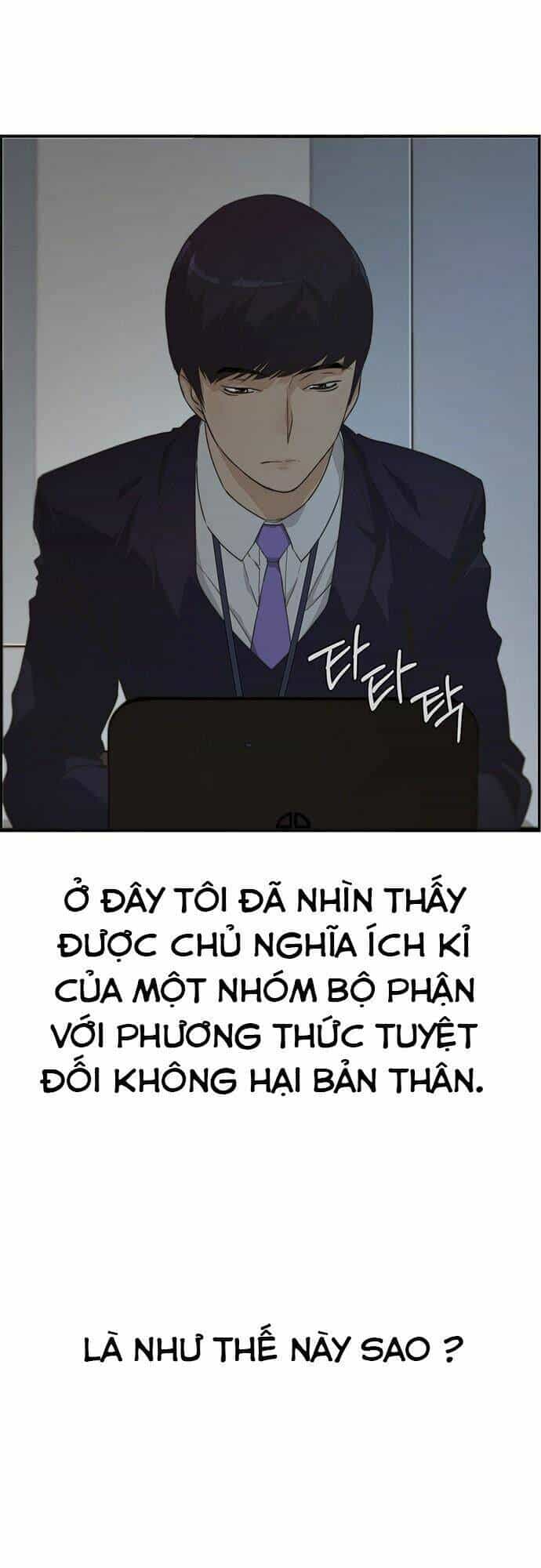 Người Đàn Ông Thực Thụ - Chương 44 - ảnh 26