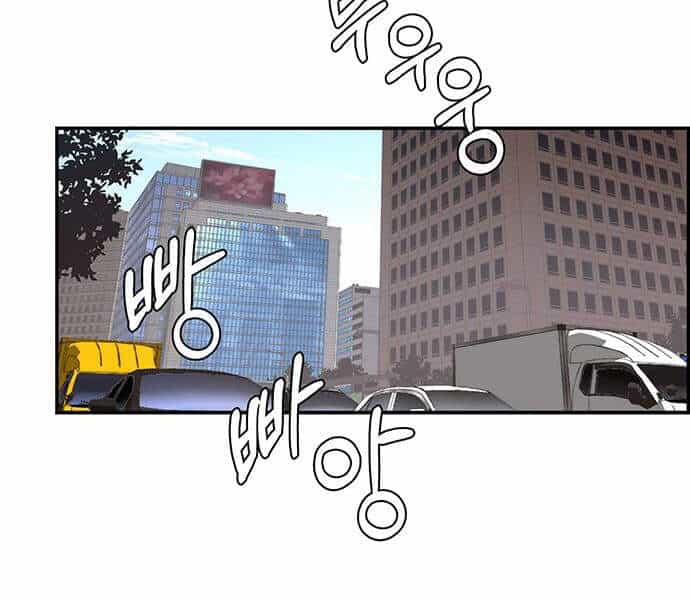 Người Đàn Ông Thực Thụ - Chương 50 - ảnh 101