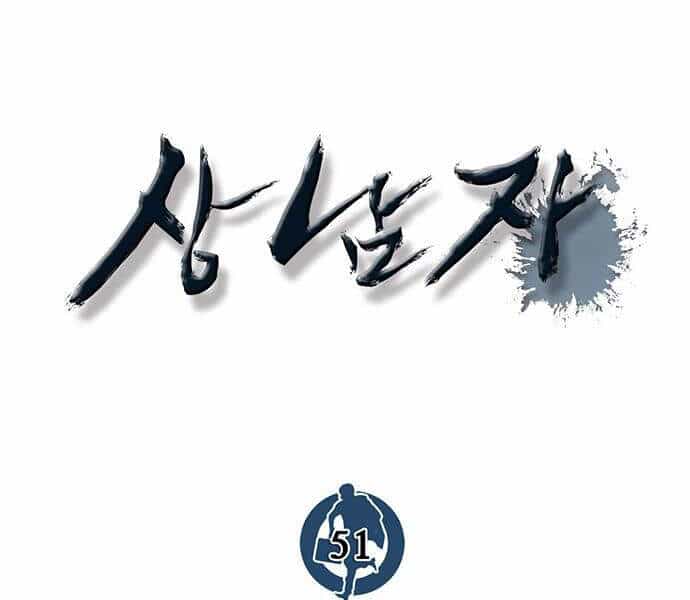 Người Đàn Ông Thực Thụ - Chương 51 - ảnh 87