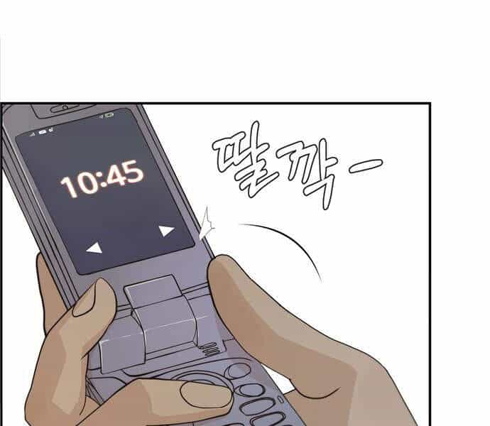 Người Đàn Ông Thực Thụ - Chương 53 - ảnh 129