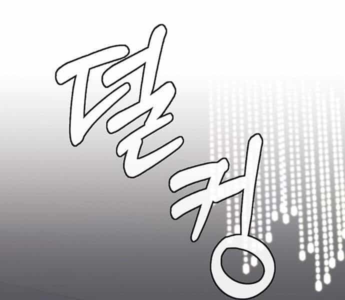 Người Đàn Ông Thực Thụ - Chương 54 - ảnh 39