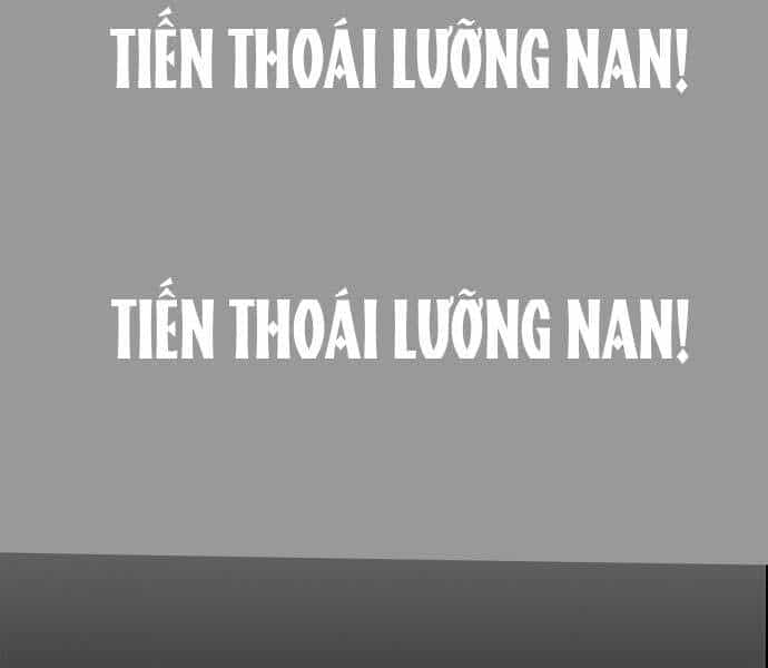 Người Đàn Ông Thực Thụ - Chương 55 - ảnh 123