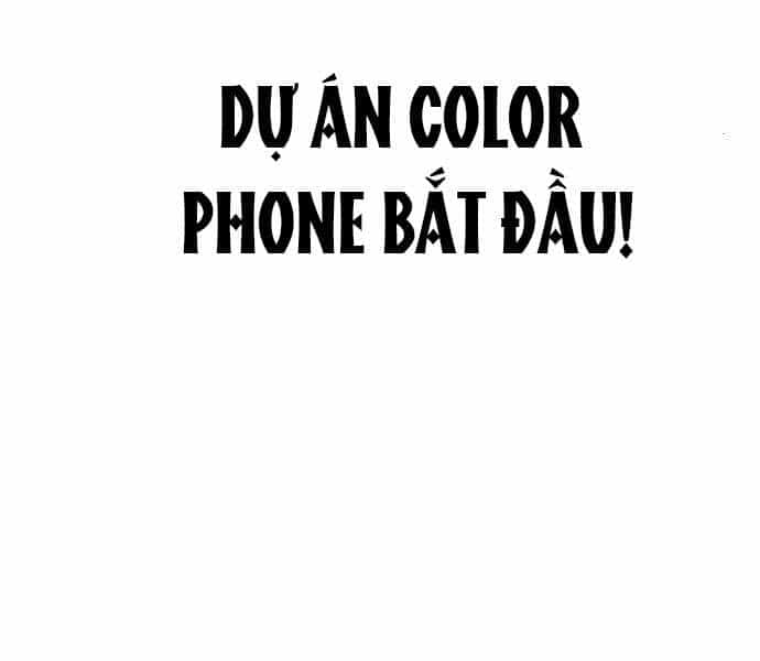 Người Đàn Ông Thực Thụ - Chương 56 - ảnh 157