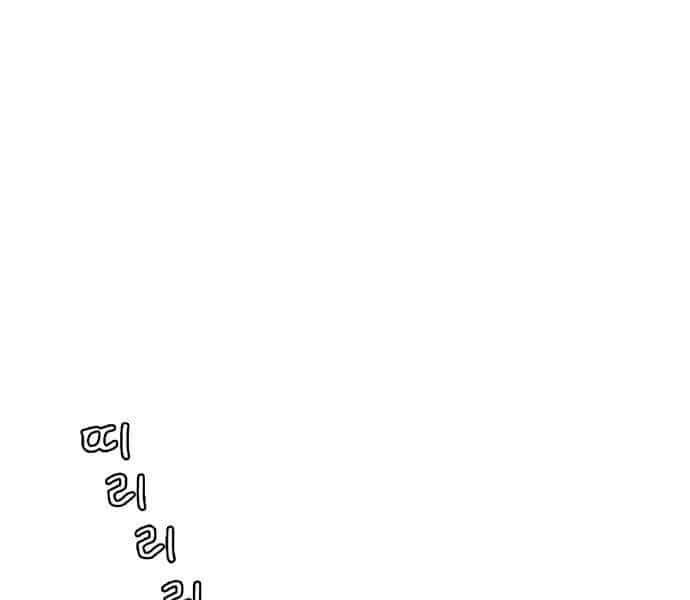 Người Đàn Ông Thực Thụ - Chương 58 - ảnh 37