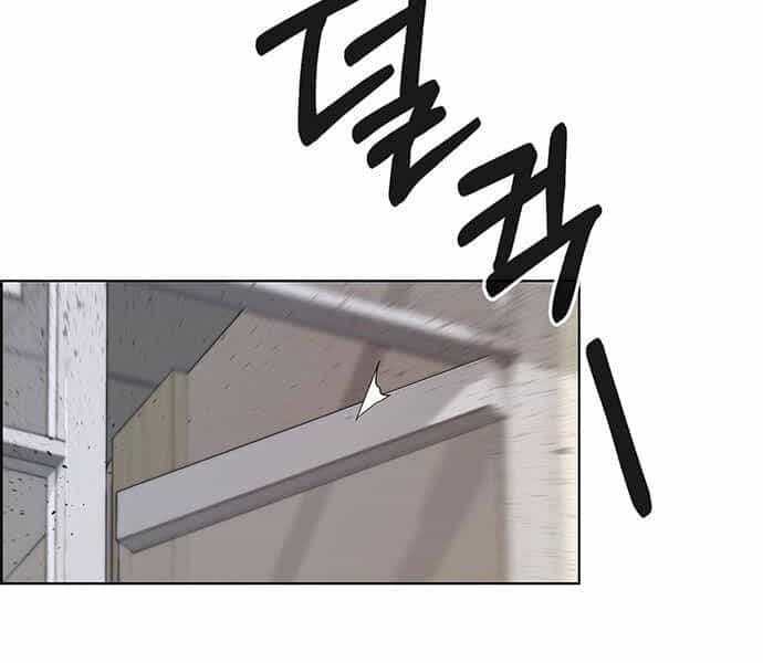 Người Đàn Ông Thực Thụ - Chương 69 - ảnh 166