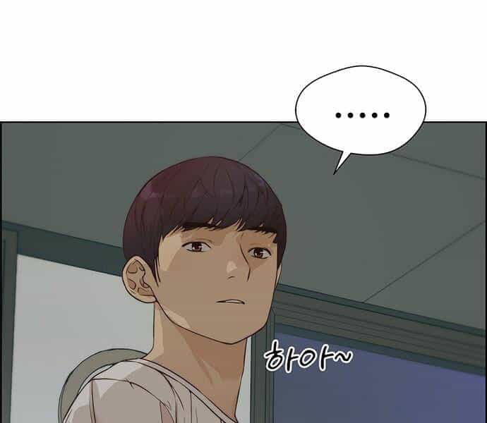 Người Đàn Ông Thực Thụ - Chương 69 - ảnh 213